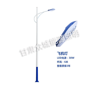 西宁爆款市电路灯