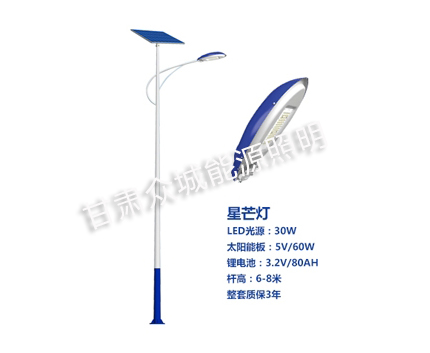 西宁爆款太阳能路灯