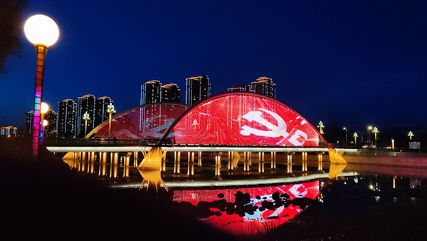 1742969955131490.jpg 西宁桥梁亮化.jpg