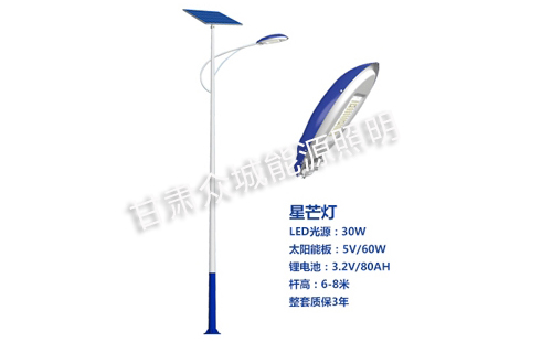 七夕夜,当西宁太阳能路灯点亮归途的星河 七夕夜,当西宁太阳能路灯点亮归途的星河